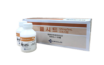 클시드건조시럽 125mg/5mL